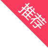 ĸo(h)T(sh)Ӗ(xn)